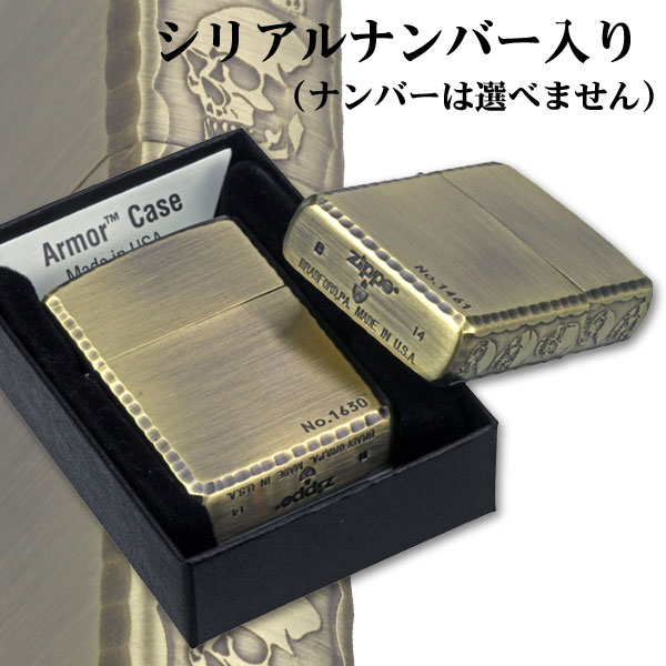 zippo(ジッポーライター)アーマー3面深彫エッチング＆リューター スカル アンティークブラス（Ａ）画像3
