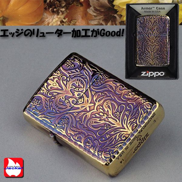 ZIPPO ジッポーライターアーマー アンティークフローラル (A) ブラスいぶし 画像