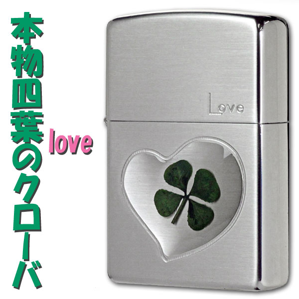 ZIPPO ジッポーライター本物の四葉のクローバー・シルバーlove 画像