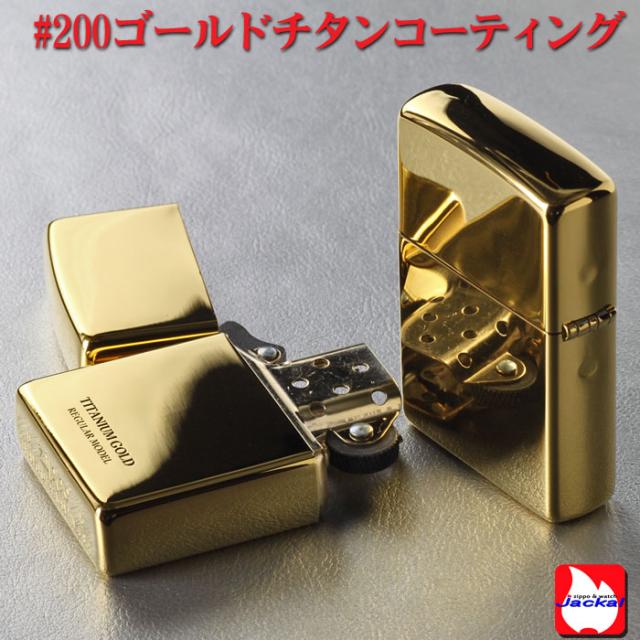 zippo(ジッポーライター)UNMiX アンミックス ゴールドチタン 200 画像3