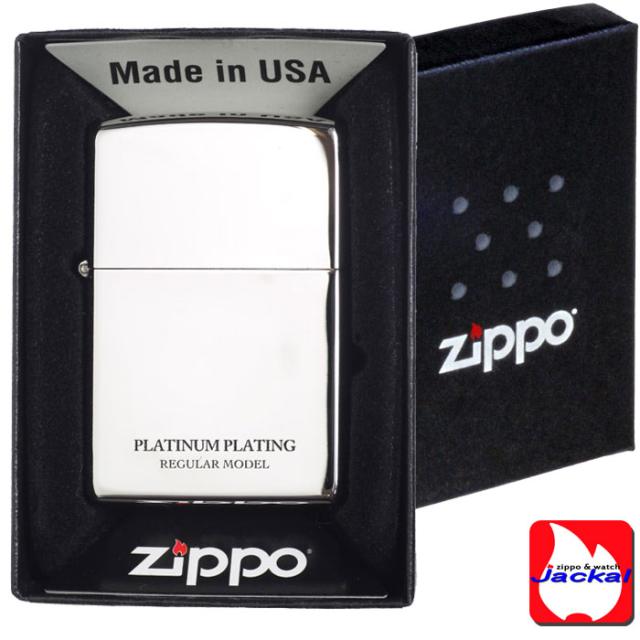 zippo(ジッポーライター)UNMiX アンミックス プラチナ 200 画像2