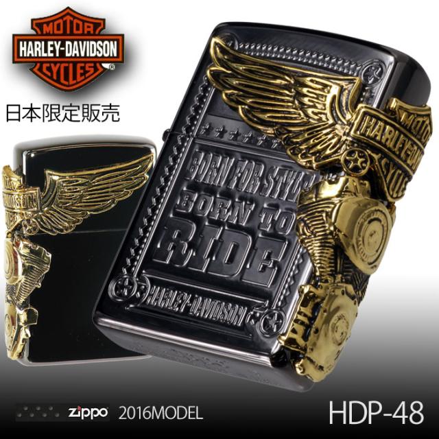 zippo(ジッポーライター)ハーレーダビットソン 日本国内限定 2016年モデル HDP-48 画像1