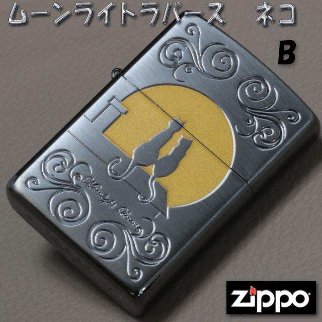 zippo(ジッポーライター)ム−ンライトラヴァーズ ブラックニッケル フルムーン 猫（ねこ）B 画像1
