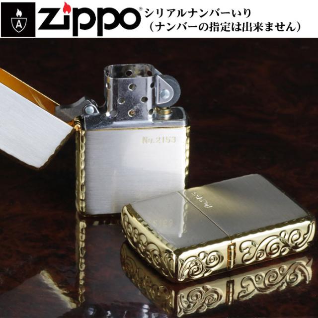 【送料無料】 zippo (アーマー限定シリアルナンバー入り)3面彫刻 シルバー&ゴールド 画像4