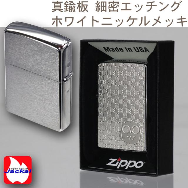 zippo(ジッポーライター)フクロウ メタルプレート貼り ブラッシュクローム 画像2