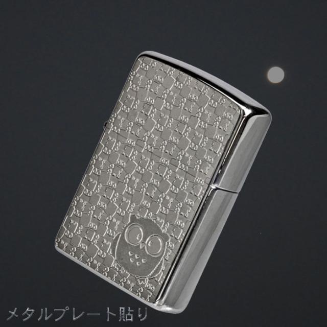 zippo(ジッポーライター)フクロウ メタルプレート貼り ブラッシュクローム 画像5
