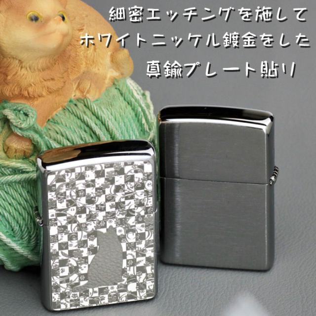 zippo(ジッポーライター)ネコと花 ブラッシュクローム メタルプレート貼り 画像3