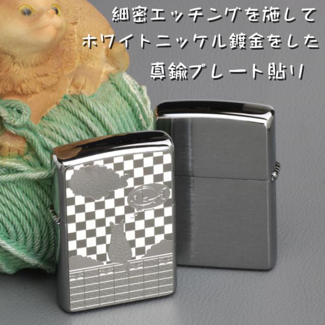 zippo(ジッポーライター)ネコと雲 ブラッシュクローム メタルプレート貼り 画像3