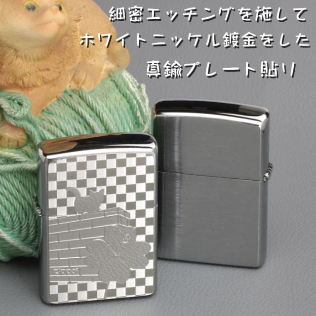 zippo(ジッポーライター)ネコと天道虫 ブラッシュクローム メタルプレート貼り 画像3