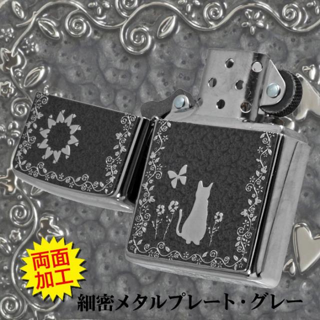 zippo(ジッポーライター)ネコ・細密メタルプレート貼り グレーペイント 両面加工 画像4