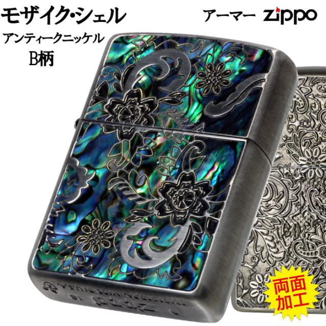 zippo(ジッポーライター)アーマー モザイク シェル アンティークニッケル B柄 画像1