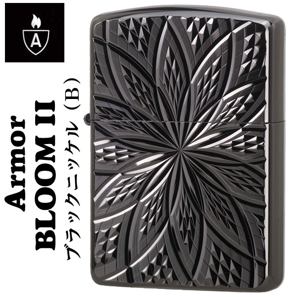 zippo(ジッポーライター)アーマー両面ダイヤカット BLOOM ブラックニッケル D/C BLOOM II （B） 画像1