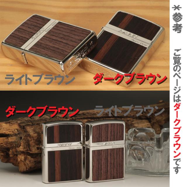 ホワイトニッケルウッドシリーズ  画像