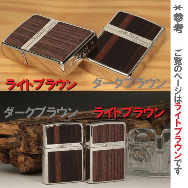 ホワイトニッケルウッドシリーズ  画像