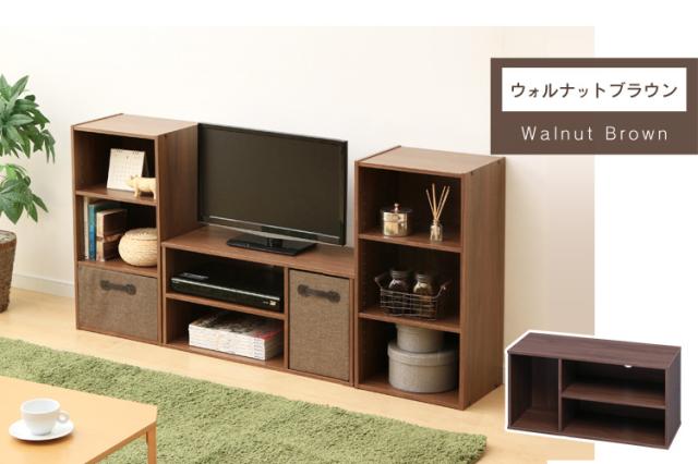 モジュールボックス