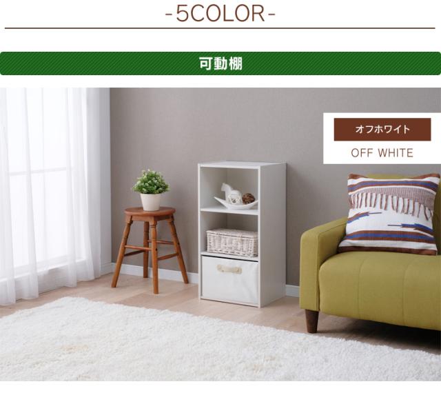 モジュールボックス MDB-3K・MDB-3