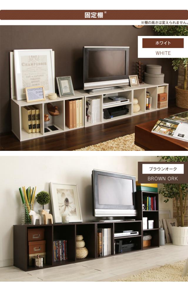 モジュールボックス MDB-3K・MDB-3