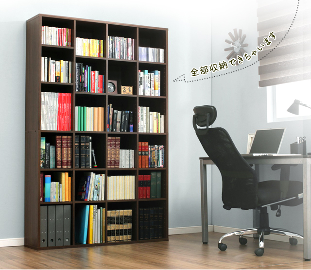 送料無料！ブックシェルフ ブックシェルフ 幅117.2 収納 ラック 本棚 書籍 シェルフ ボックス 棚