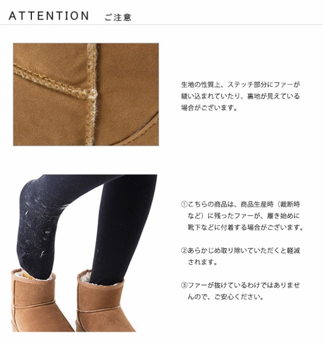 送料無料 レディース ムートンブーツ ブーツ ショートブーツ フラット 黒 ぺたんこ アンクルブーツの通販はau PAY マーケット - ｗｅｌｌｅｇ