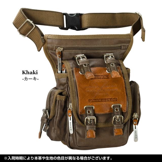 DEVICE Work レッグポーチ