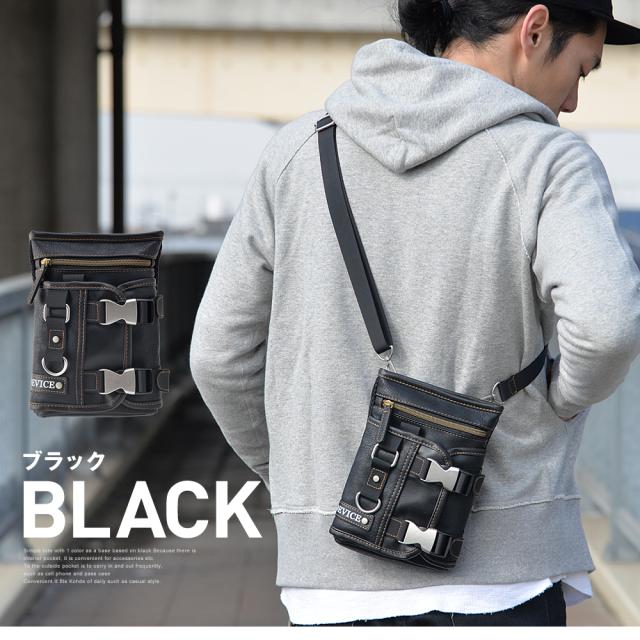 DEVICE メタルバックル2WAYシザーケース