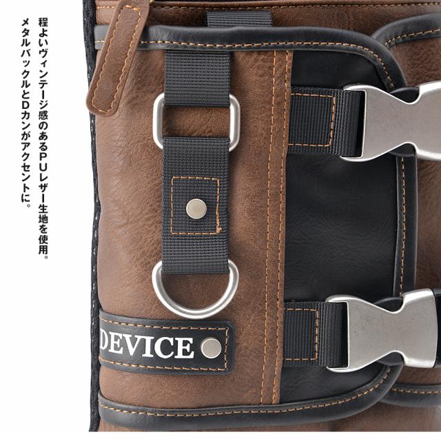 DEVICE メタルバックル2WAYシザーケース