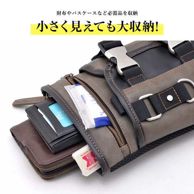 DEVICE メタルバックル2WAYシザーケース