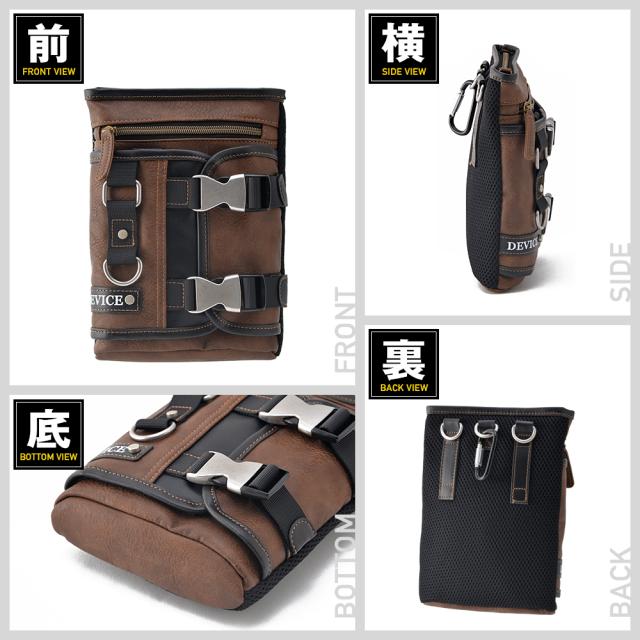 DEVICE メタルバックル2WAYシザーケース