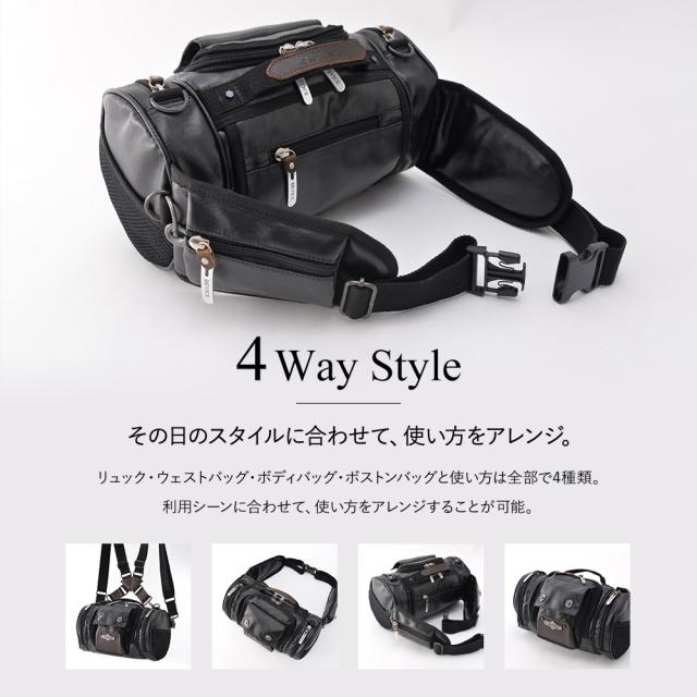 DEVICE gear 4way ヒップバッグ 