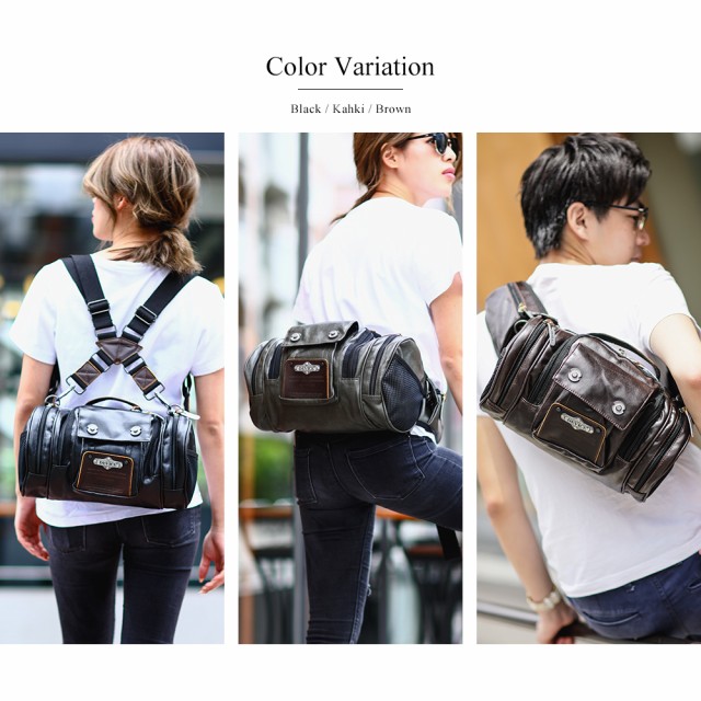 DEVICE gear 4way ヒップバッグ 