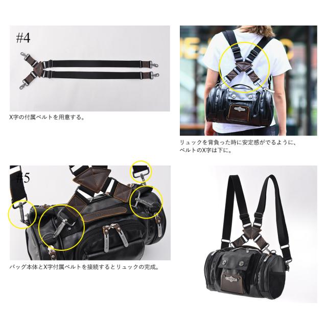 DEVICE gear 4way ヒップバッグ 