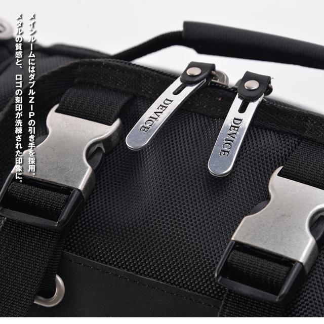 DEVICE Work ナイロン4wayヒップバッグ