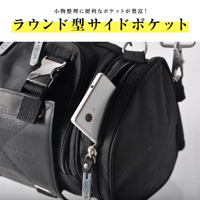 DEVICE Work ナイロン4wayヒップバッグ