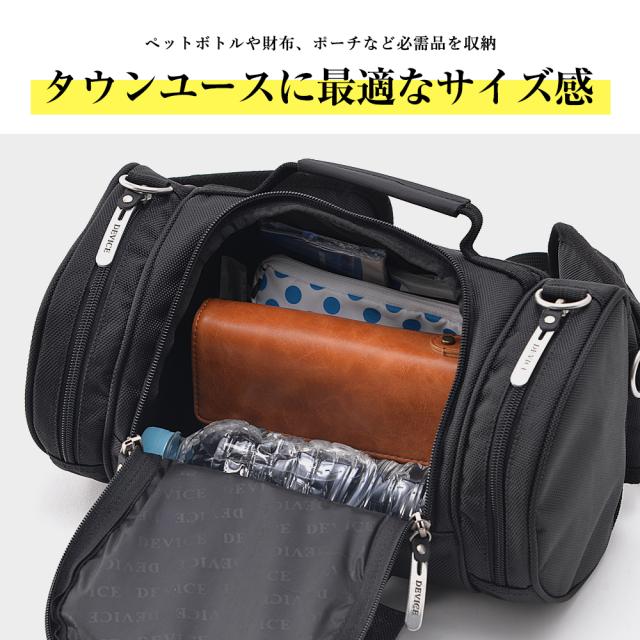 DEVICE Work ナイロン4wayヒップバッグ