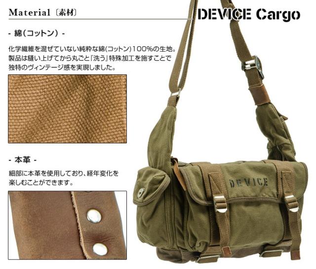 DEVICE Cargo ショルダーバッグ