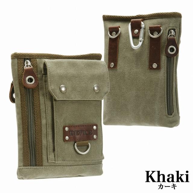 DEVICE Access 2way シザーケース