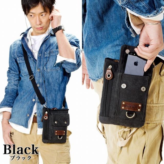 DEVICE Access 2way シザーケース