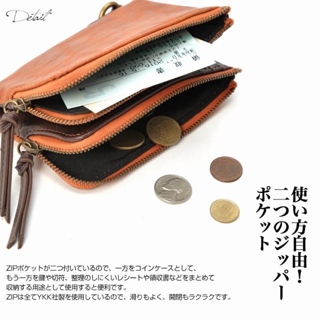 DEVICE gland 二つ折り財布