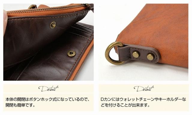 DEVICE gland 二つ折り財布