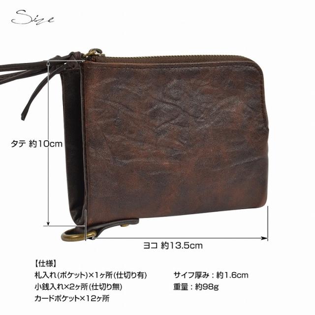 DEVICE gland 二つ折り財布