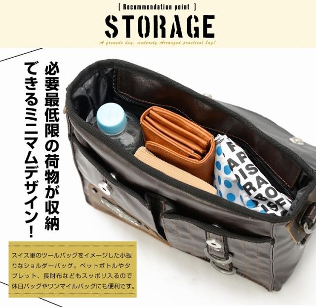 DEVICE gear ツールバッグ