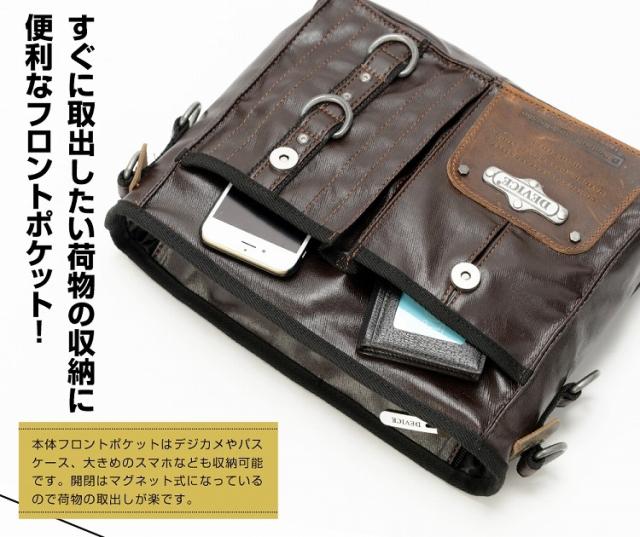 DEVICE gear ツールバッグ