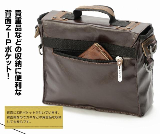 DEVICE gear ツールバッグ