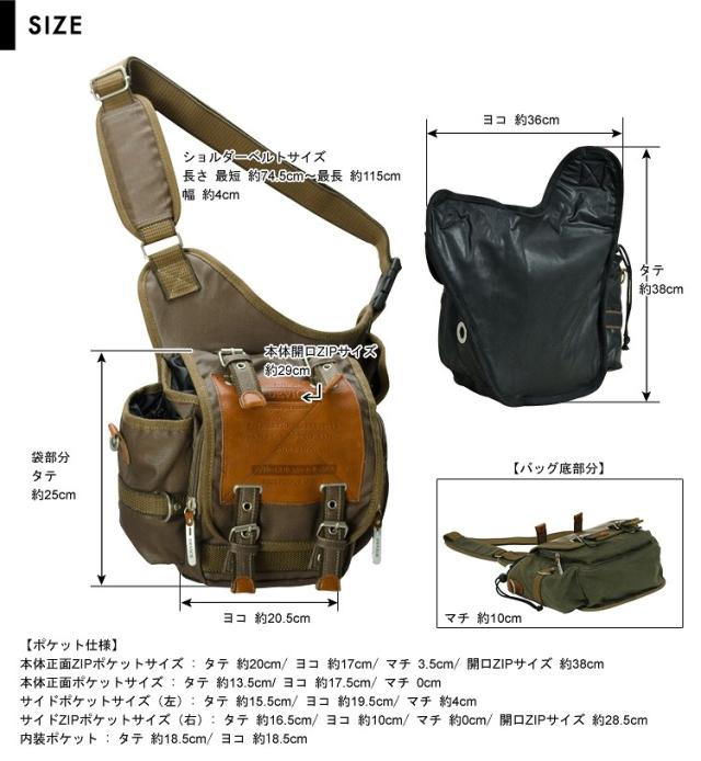 DEVICE Work ボディ ショルダーバッグ