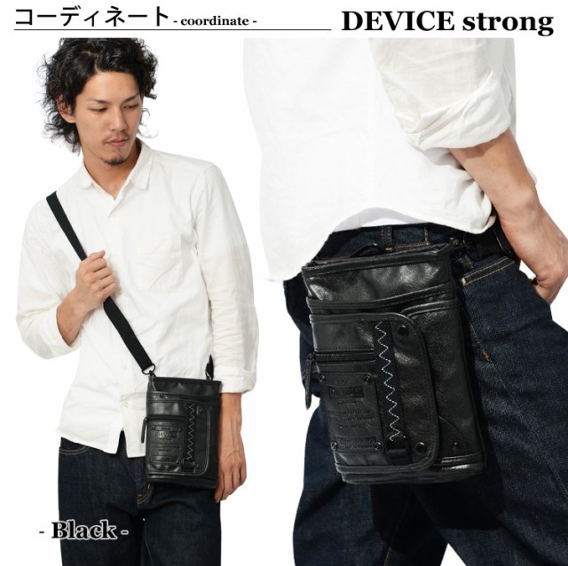 DEVICE strong シザーケース