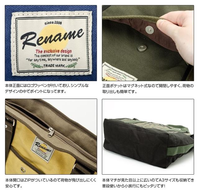 Rename mark トートバッグ / ショルダーバッグ メンズ レディース