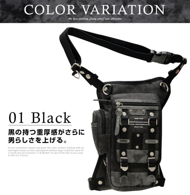 DEVICE Haze 2way ウエストバッグ