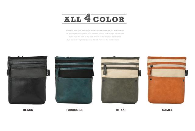 Rename village 2way シザーケース