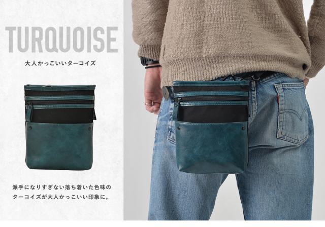 Rename village 2way シザーケース