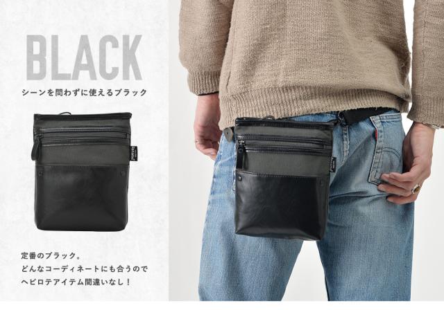 Rename village 2way シザーケース